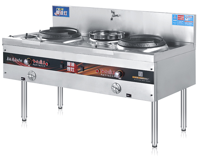 廣廚2號醇油灶 GD-GY150