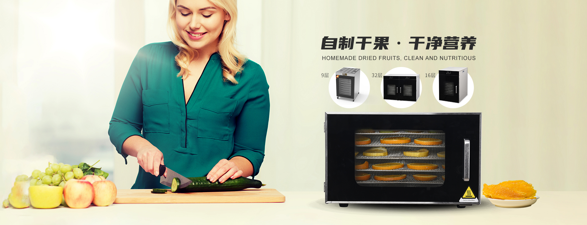 烤箱推薦